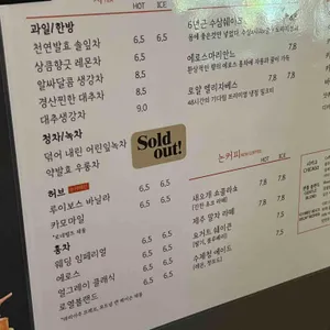 카페 새오개길39 리뷰 사진