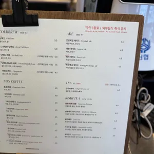 구디너프 리뷰 사진