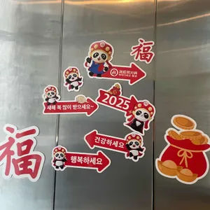 하이디라오 리뷰 사진