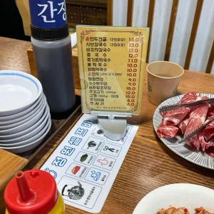 정원칼국수 사진