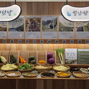 샤브20 리뷰 사진