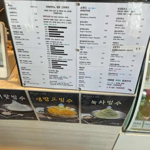 헨지 리뷰 사진