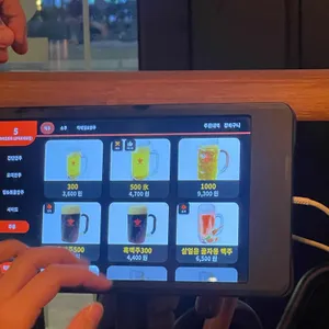 크라운호프 리뷰 사진