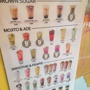 메가커피 리뷰 사진