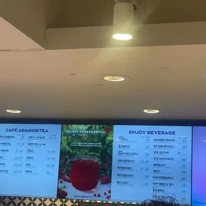 파리바게뜨 리뷰 사진