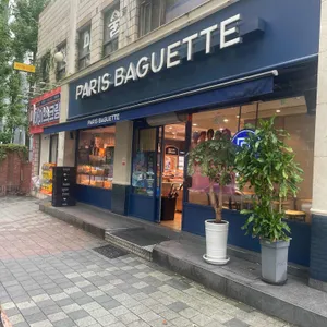 파리바게뜨 대표 사진