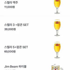 브이바 리뷰 사진