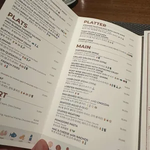 THE 26 리뷰 사진