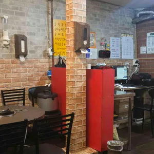 호호곱창 리뷰 사진