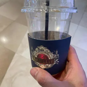 베질루르 사진 1