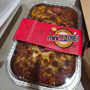 서오릉피자 사진