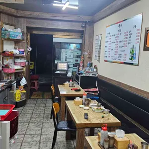 호남집 리뷰 사진