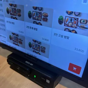 북창동순두부 리뷰 사진