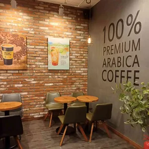 메가커피 리뷰 사진