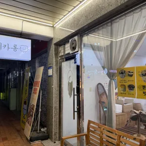 마시카롱 대표 사진