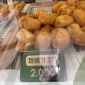 행복한 찹쌀 꽈배기 사진 1