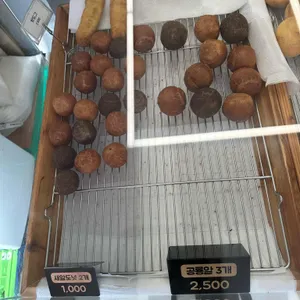 행복한 찹쌀 꽈배기 리뷰 사진