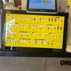 컴포즈커피 리뷰 사진