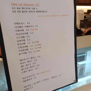 서라당 리뷰 사진