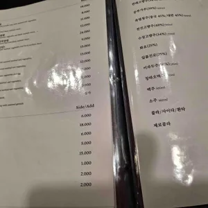 만리장성 리뷰 사진