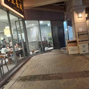 만리장성 대표 사진