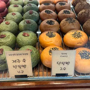 호도제과 사진 1
