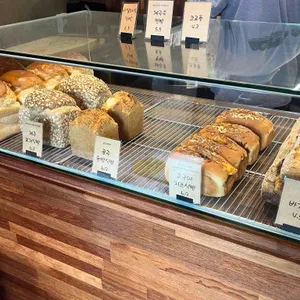 호도제과 리뷰 사진