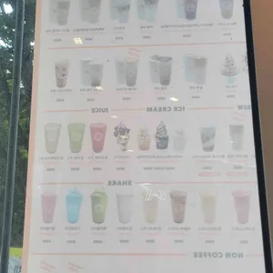 피에스타7커피 리뷰 사진