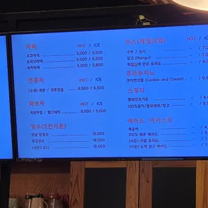 더좋은날 리뷰 사진