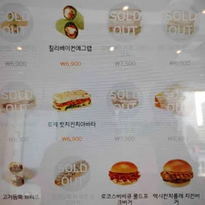 던킨도너츠 리뷰 사진