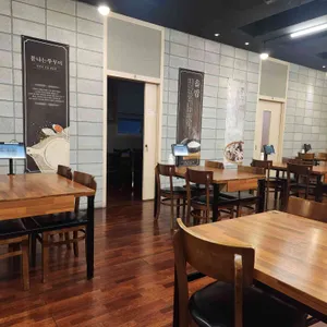 불나는쭈꾸미 리뷰 사진