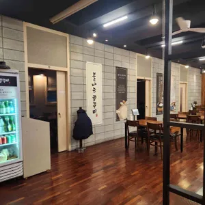 불나는쭈꾸미 리뷰 사진