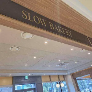 슬로 롯데피트인 리뷰 사진