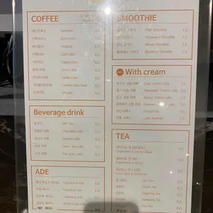 폰드x홍미당 리뷰 사진