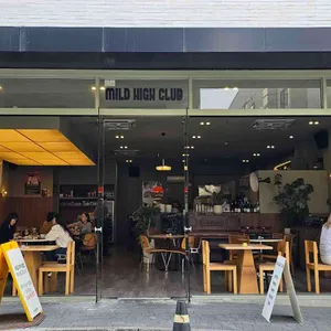 마일드하이클럽 리뷰 사진