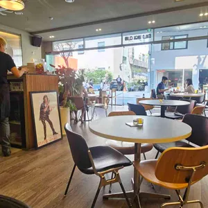 마일드하이클럽 리뷰 사진