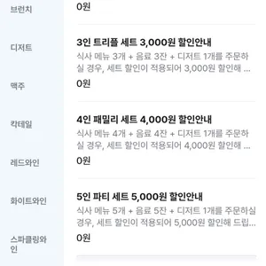 마일드하이클럽 리뷰 사진