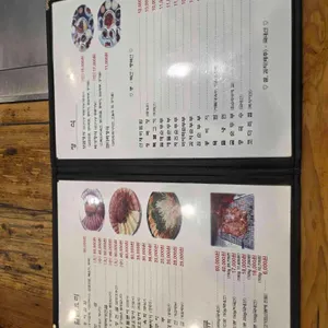 가마솥손두부 리뷰 사진