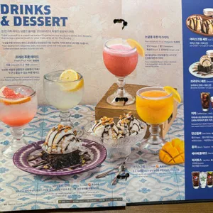 온더보더 리뷰 사진