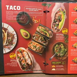 온더보더 리뷰 사진