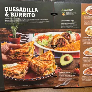 온더보더 리뷰 사진