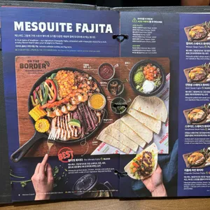 온더보더 리뷰 사진