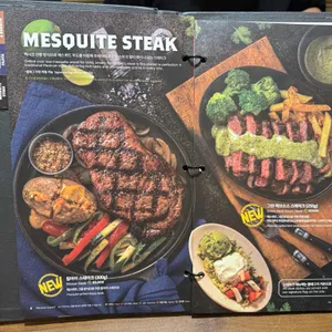 온더보더 리뷰 사진