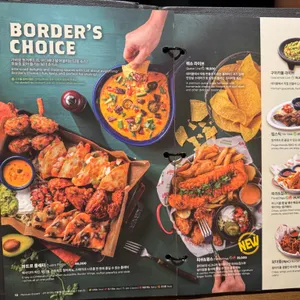 온더보더 리뷰 사진