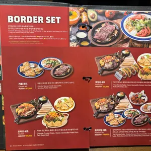 온더보더 리뷰 사진