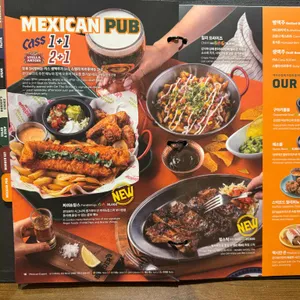 온더보더 리뷰 사진