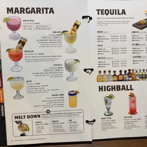 온더보더 리뷰 사진