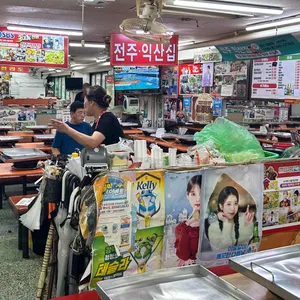 전주익산 리뷰 사진