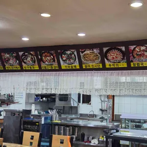 어죽이네철렵국 리뷰 사진