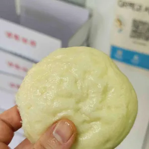 제주인화찐빵 사진